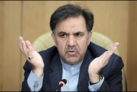 یادداشت آخوندی علیه رئیس اسبق سازمان نظام مهندسی