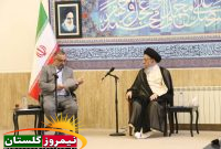 آیت الله نورمفیدی تاکیدکرد: باز شدن کلاف سر در گُم پتروشیمی گلستان با نگاه رئیس قوه و پیگیری های دادگستری استان