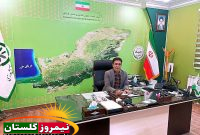 ضیایی تاکید کرد :اجرای طرح جامع کنترل کیفی برای نظارت مستمر بر انبار های سازمانی ‌و کارگزاری ها