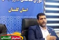 دبیر شورای هماهنگی ستاد خبر داد :کشف و ضبط ۳ تن انواع مواد مخدر طی ۳ ماه امسال