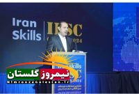 ایران مقام برتر  نخستین مسابقات دوستانه بین المللی مهارت و کسب 
