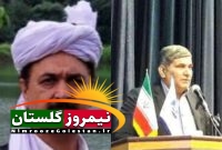 روز جهانی صلیب سرخ و هلال احمر گرامی باد . روز جهانی صلیب سرخ و هلال احمر گرامی باد .