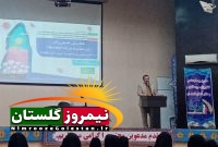 مدیر صندوق بیمه کشاورزان، روستائیان گلستان خبر داد: «بیمه رایگان» هدیه شهید جمهور به مادران روستایی