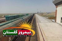 استقبال مرز ریلی اینچه برون گلستان از کمک های بشر دوستانه ترکیه به افغانستان