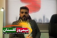مقیسه مدیر عامل شرکت: رسالت اصلی دامون پوز تولید کارتخوان ملی است