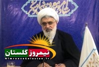 دبیر ستاد امر به معروف گلستان عنوان کرد:تلاش برای کاهش آسیبهای اجتماعی با همکاری دستگاههای اجرایی طی یکسال گذشته دبیر ستاد امر به معروف گلستان عنوان کرد:تلاش برای کاهش آسیبهای اجتماعی با همکاری دستگاههای اجرایی طی یکسال گذشته