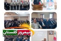 با حضور جامی مدیر تعاون روستایی و مسوولان استانی ، همایش روز ملی روستا و عشایر برگزار شد. 