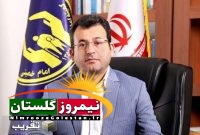 مدیر کل کمیته امداد اعلام کرد:جمع آوری کمک های مردم گلستان به لبنان با تشکیل پویش (لبنان تنها نیست).