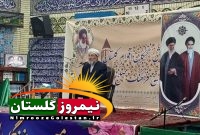 آخوند کمال غراوی نماینده مردم گلستان در خبرگان:صلح و سازش بین افراد دستور الهی است