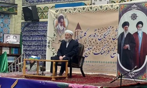 آخوند کمال غراوی نماینده مردم گلستان در خبرگان:صلح و سازش بین افراد دستور الهی است