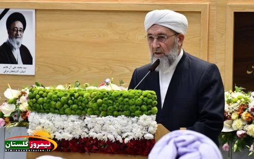 حاج کمال آخوند غراوی 