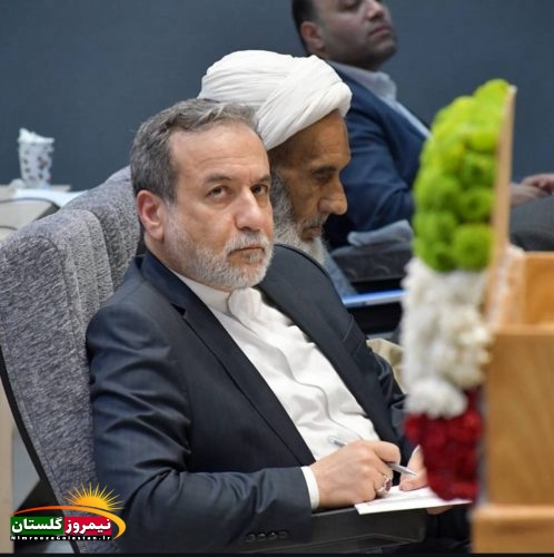 عباس عراقچی 