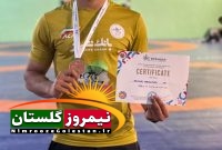 کسب مدال برنز مسابقات بینالمللی کشتی فرنگی جام پاشایان ارمنستان توسط ابوالفضل عسکری؛ همشهری گنبدی کسب مدال برنز مسابقات بینالمللی کشتی فرنگی جام پاشایان ارمنستان توسط ابوالفضل عسکری؛ همشهری گنبدی