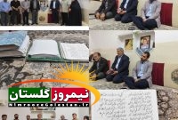 در سفر موسس وبنیانگذار #بنیاد_نیمروز و مدیران بنیادنیمروز به سیستان چه گذشت؟!