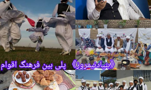 عید قربان، آئینه‌ای از پیوند عاطفی، آیینی و پهلوانی در میان سیستانی‌های گلستان