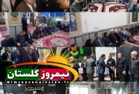 🔺دکتر قائممقام:«سیستان؛ نخستین طلیعهدار خونخواهی عاشورا در تاریخ اسلام»/مراسماتی چون۲۵محرم باید به تقویت همبستگی اجتماعی ما کمک کند! 🔺دکتر قائممقام:«سیستان؛ نخستین طلیعهدار خونخواهی عاشورا در تاریخ اسلام»/مراسماتی چون۲۵محرم باید به تقویت همبستگی اجتماعی ما کمک کند!