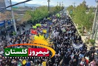 مردم متحد در نگارستان اقوام/ سیستانیها در کنار سایر اقوام و هموطنان مردم متحد در نگارستان اقوام/ سیستانیها در کنار سایر اقوام و هموطنان