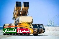 قدردانی مردم از عملکرد پدافند گرگان و نوده