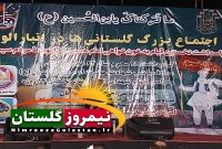 سخنان حکیمانه استاد دکتر رجبی دوانی در مراسم ۲۵ محرم انبارالوم طنین‌انداز شد
