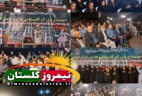 با نوای جان‌سوز #استادمحمدجواد جامعی، دل‌های سیستانی و گلستانی در انبارالوم به کربلا پیوند خوردند