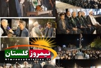 همدلی چند‌هزارنفری در انبارالوم؛ گردهمایی شورانگیز پاسداشت نخستین خون‌خواهان