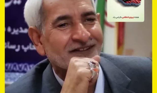 مردم و رسانه ها ،خواستار #ثبت_جهانی در #گینس برای ثبت میراث نیکی و انسان‌دوستی او  ‼️ثبت «پدر بانک امانات تجهیزات پزشکی ایران» در فهرست میراث ناملموس کشور