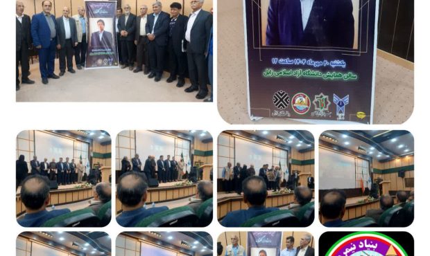 حضور و دیدارها و جلسات بنیان‌گذار و مدیران #بنیاد_نیمروز_سیستانی‌ها در زابل