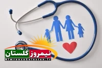 چه کسی شرکت‌های بیمه را بازخواست می‌کند؟ هیچکس!