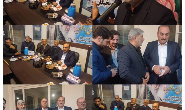 پیشنهاد تشکیل «مجمع کنشگران سیستانی‌ها در سطح ملی» با محوریت نمایندگان سیستان توسط #بنیاد_نیمروز