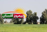 ضرب المثل‌هایی از سرزمین ماسه‌ها و حماسه‌ها