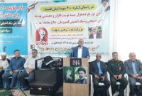 حاج محمد شهرکی؛ مردی که «مهر» را به مدرسه و سفره مردم می‌رساند